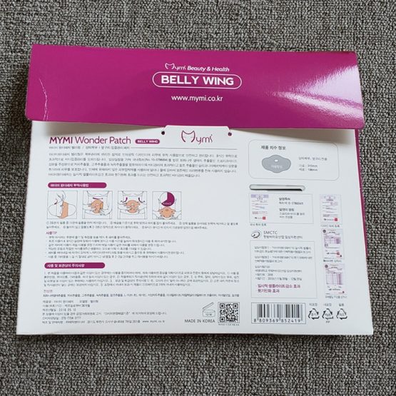 Slimming Patch - Belly Slim Patch Abdomen Fat Burning Navel Stick