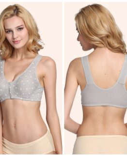 Cotton Wireless Maternity Bra