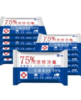 50pcs/set Wipes