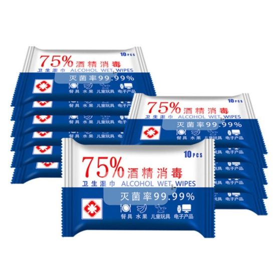 50pcs/set Wipes