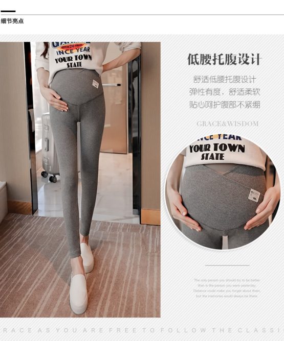 Low Waist Belly Maternity Legging Spring Autumn Fashion Knitted Clothes